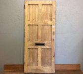 Large L&B Style Front Door