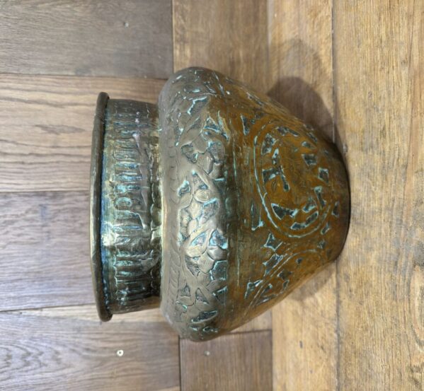 Brass Pot with Intricate Details