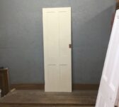 Tall And Thin Edwardian Door
