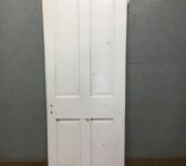 Painted 4 Panel With Key And Damage