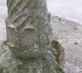 Ornate Weathered Planter