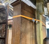Oak Display Cabinet