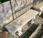 Lion Support Garden Bench