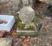 Weathered Stone Ball Finial