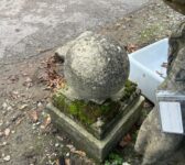 Weathered Stone Ball Finial