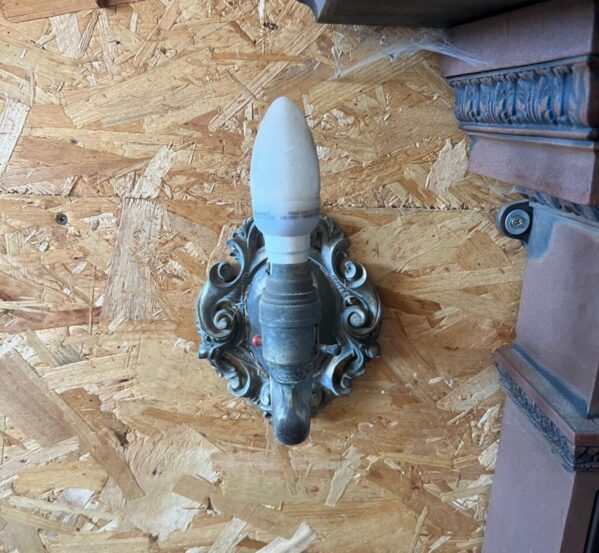 Reclaimed French Rococo Cast Brass Single-Arm Wall Sconce