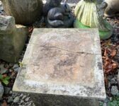 Reclaimed Weathered Stone Garden Plinth